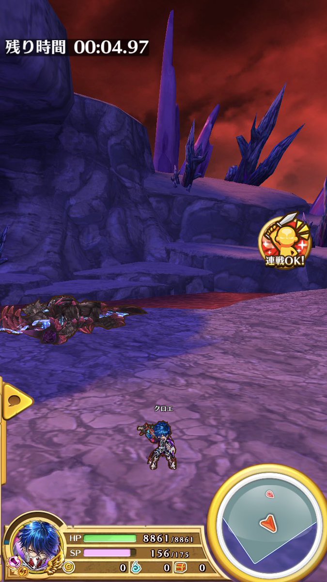 白猫 討滅士大剣ガルガ暴走ループ立ち回りは出来てる 高火力スキル評価も 白猫まとめmix