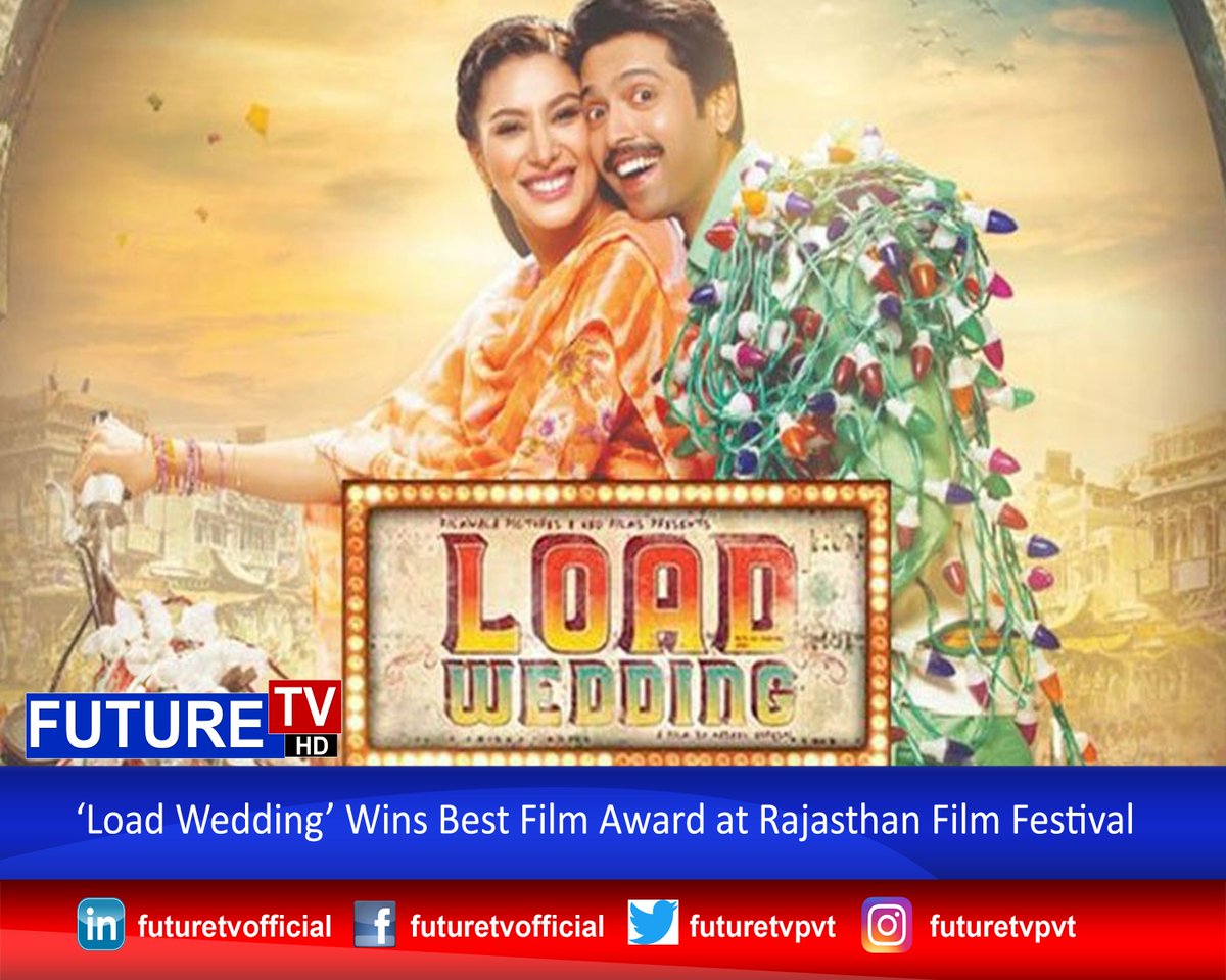 livetvfuture's tweet photo. #LoadWedding has won special viewer’s choice award for best #InternationalFeatureFilm at #Rajasthan #InternationalFilmFestival 2019. Movie, starring #FahadMustafa & #MehwishHayat, #FutureTV #WhereTurthComesFirst https://t.co/LjIIbwfV5M