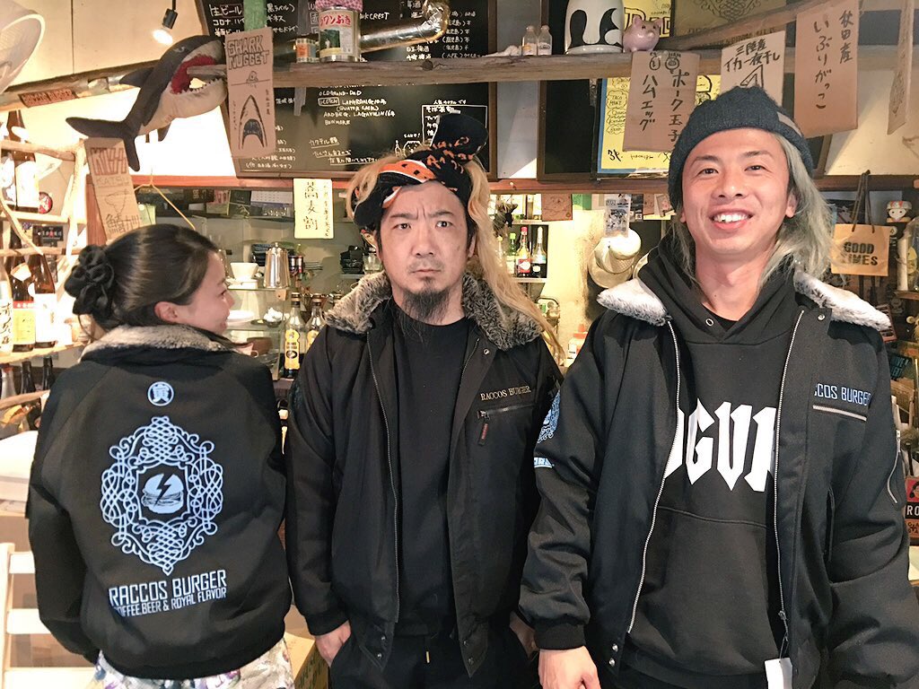 Raccos Burger ラコスバーガー ドカジャン サイズ3Ｌ Raccos Burger ラコスバーガー ドカジャン サイズ3L
