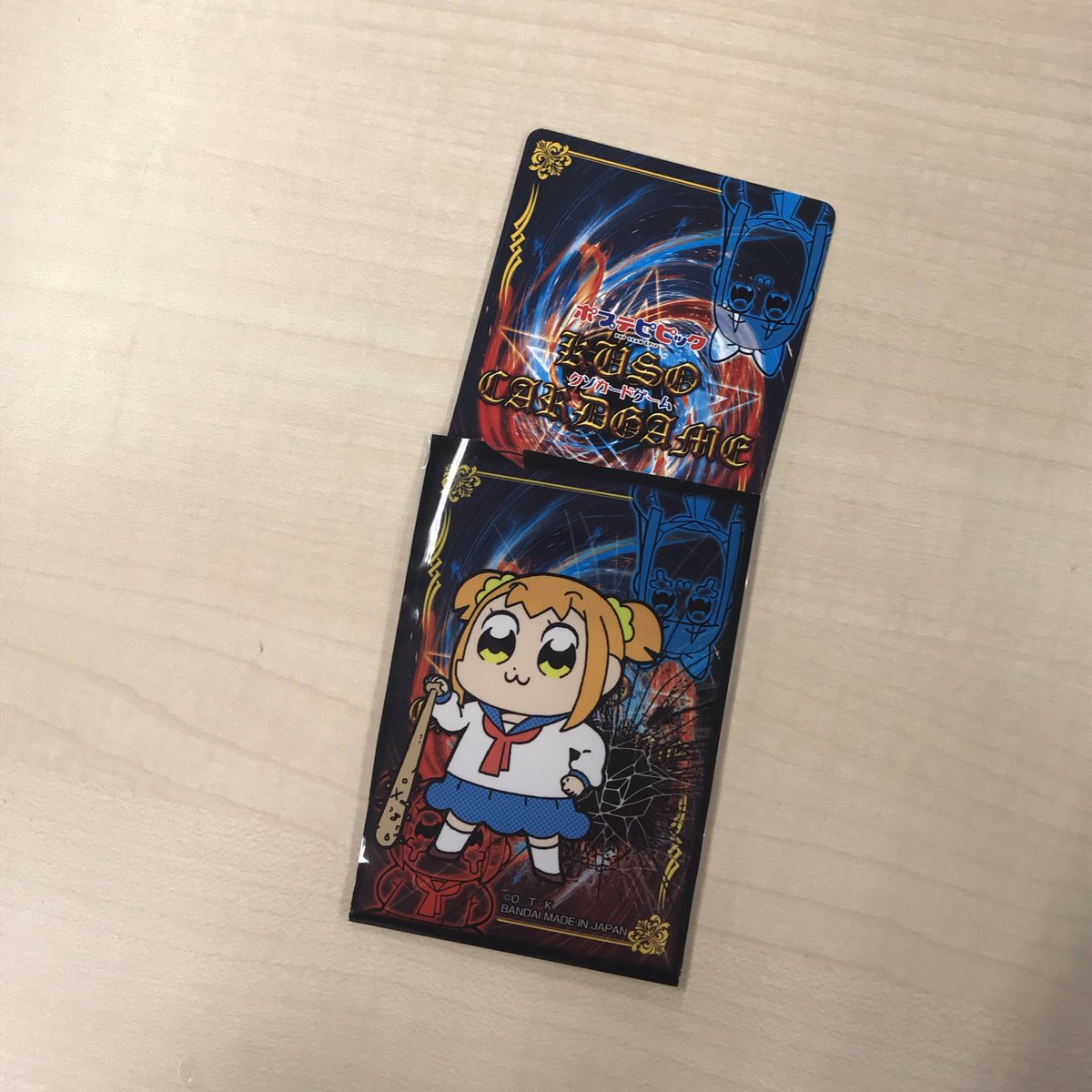 バンダイ公式 カードダスコレクション ポプテピピッククソハイパーdxカードグッズセット 試作サンプル開封レビュー 破壊したいクソカードを入れると まるで破壊したかのような気分になれるクソスリーブ 別売りのクソカードが全部入るぞ T バンダイ公式 カードダスコレクション ポプテピピッククソハイパーdxカードグッズセット 試作サンプル開封レビュー 破壊したいクソカードを入れると まるで破壊したかのような気分になれるクソスリーブ 別売りのクソカードが全部入るぞ T