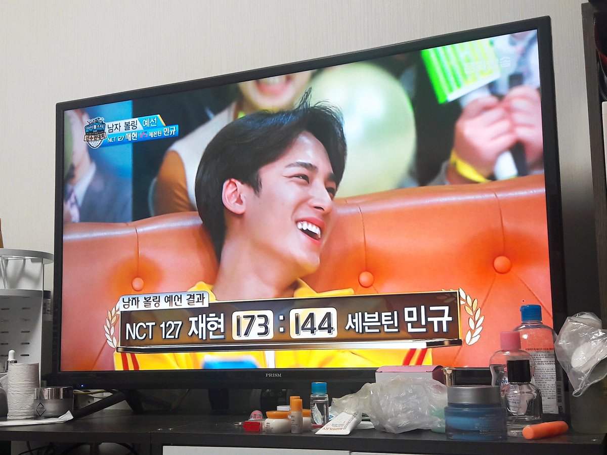 woWOOZIsus's tweet photo. #아육대본방사수 #MBC예능연구소 #세븐틴 #SEVENTEEN 밈규 잘했어 수고해써ㅠㅠ https://t.co/zuKQJxO6KH