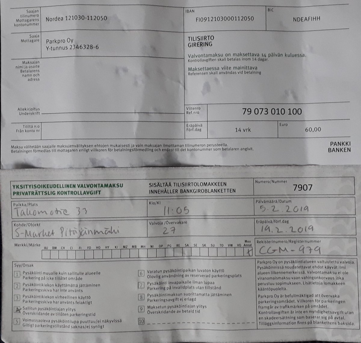 JariMether's tweet photo. Kävin kuntosalilla ja kaupassa. Jätin auton 1 h parkkiin tasan klo 10.00 ja laitoin parkkikiekon.
Olin takaisin puhelimeni mukaan klo 11.04. #Parkpro ehti kuitenkin ensin ja kirjoitti sakkolappuun ajaksi 11.05 eikä kaveria näkynyt mailla eikä halmeilla. Kiitos!
#tulospalkkaus https://t.co/OZVxYIzcC3