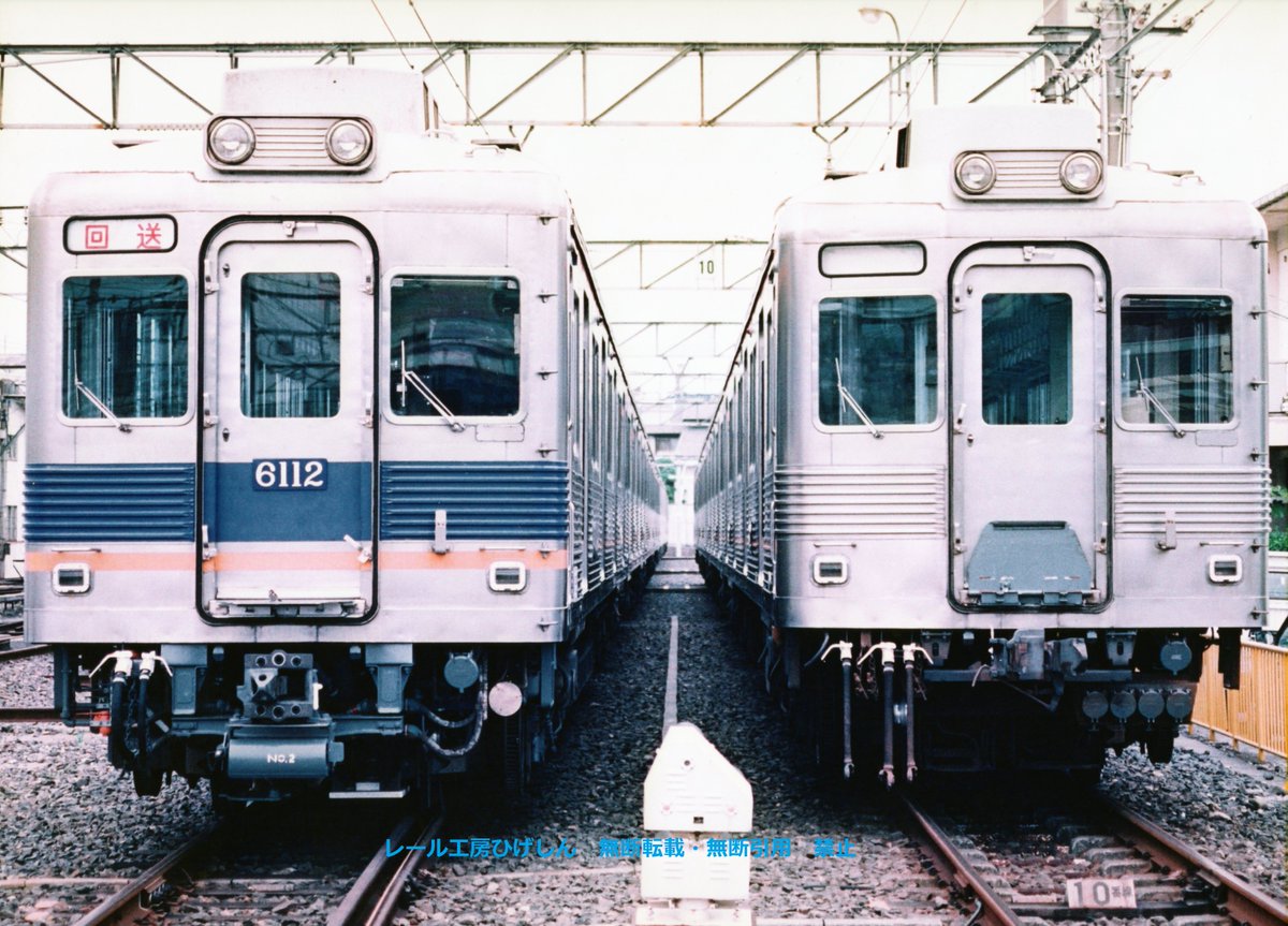 レール工房ひげしん On Twitter 南海6101系 モハ6101形のうち6両固定編成の中間に組み込まれた車両は 連結器も密着自連のままだったのでオリジナルに近い姿を見る事が出来ました