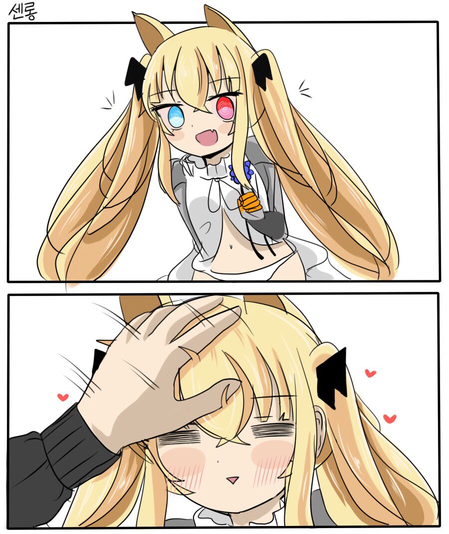 G41 
