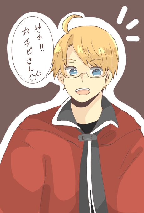 エドのtwitterイラスト検索結果