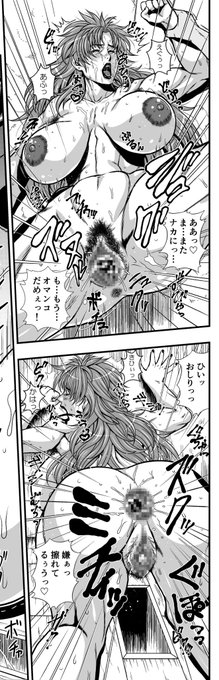 こんな感じになりました 