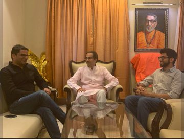 Twitter पर छबि देखें