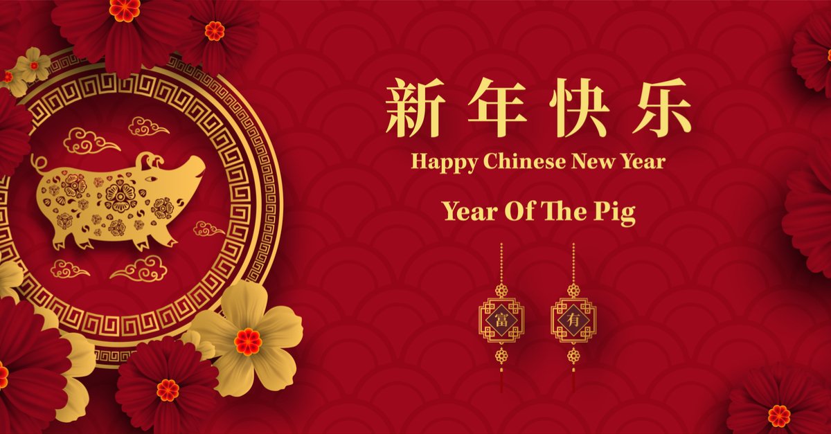 HuntressRecruit's tweet photo. Happy Chinese New Year from everyone at Huntress! https://t.co/AWwN45rXLw