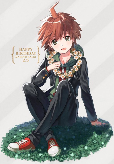 2月5日は苗木誠の誕生日のtwitterイラスト検索結果 2月5日は苗木誠の誕生日のtwitterイラスト検索結果