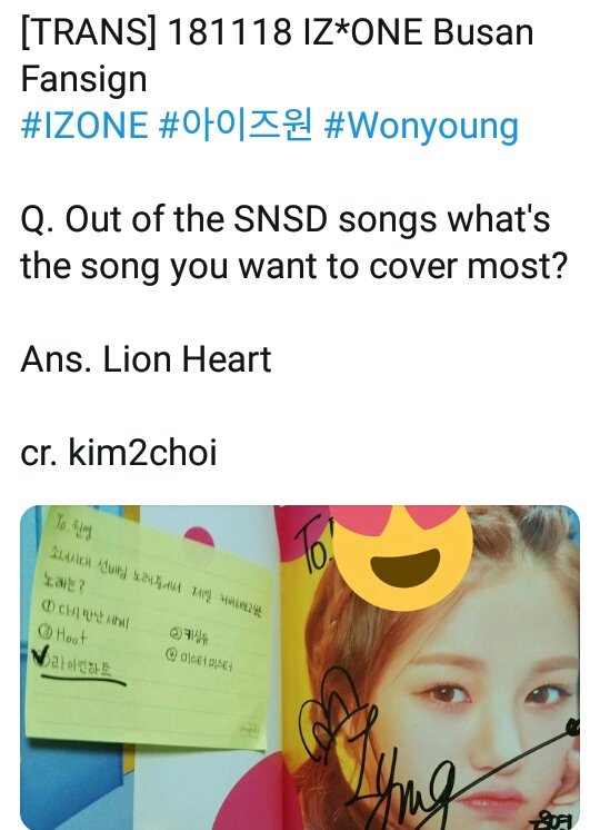   #snsd  #izone  #soshizone