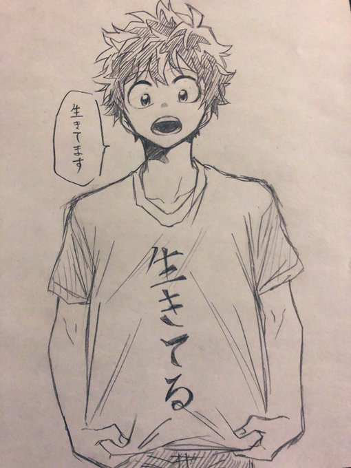 0(:3 )〜 _(:3」∠)_ 