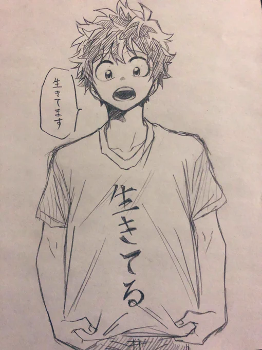 0(:3 )〜 _(:3」∠)_ 