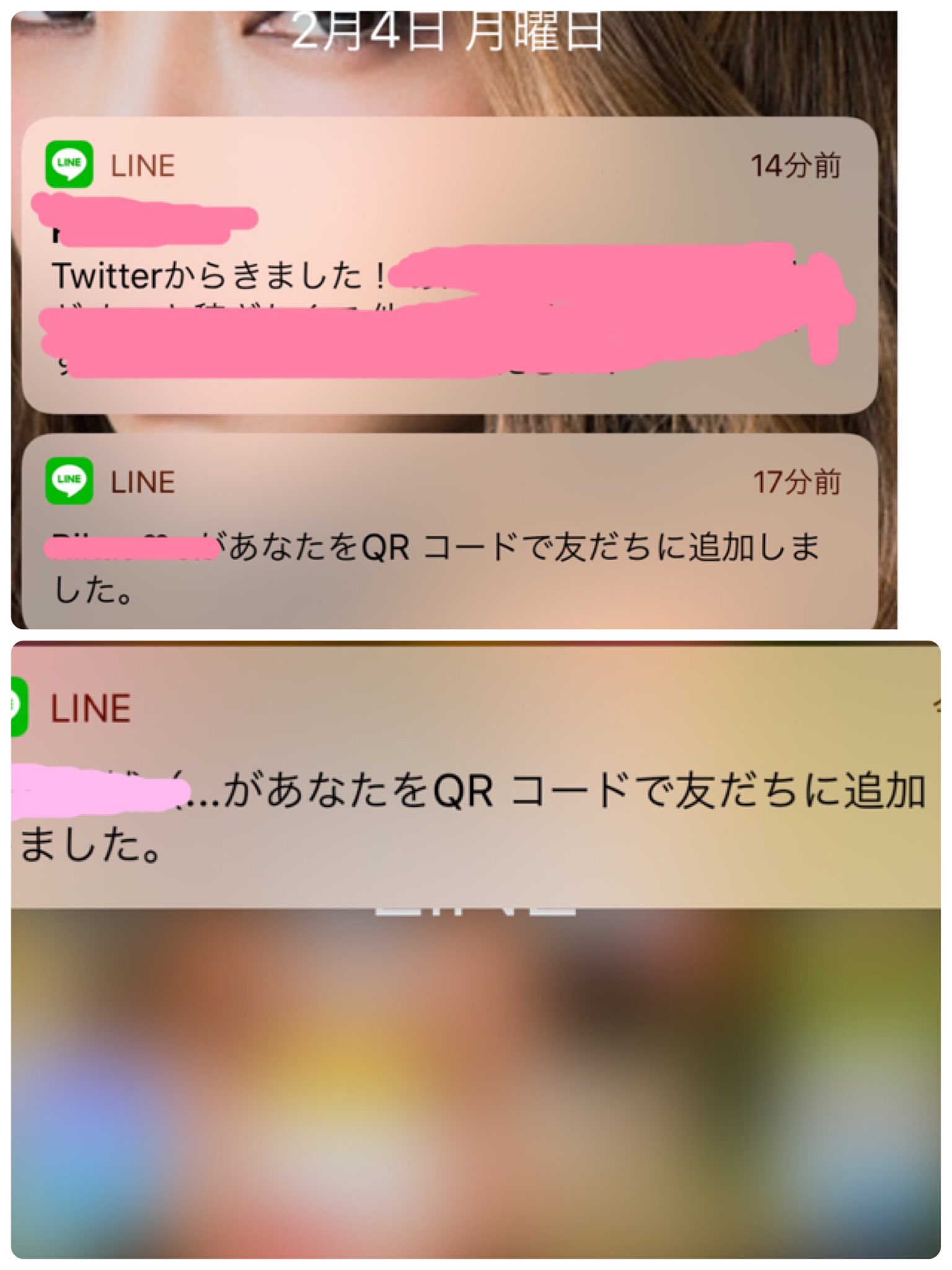 Ayuayu 副業 副業 始めませんか 月３０万 あたしは最初不安でした その１人です でも お話し聞いてやりたいって思いました 参加する人いっぱいです サポート万全だから安心 Line追加一言お願いします 副業 副業したい