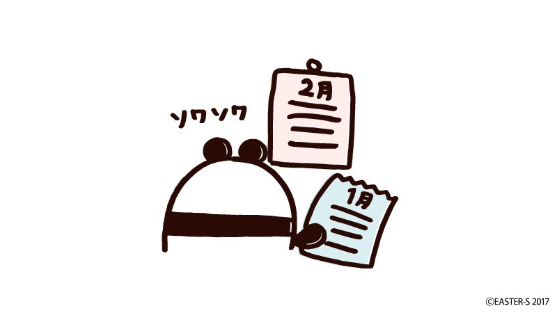 easter_s2017's tweet photo. #バレンタイン https://t.co/ZetdKbyeyv