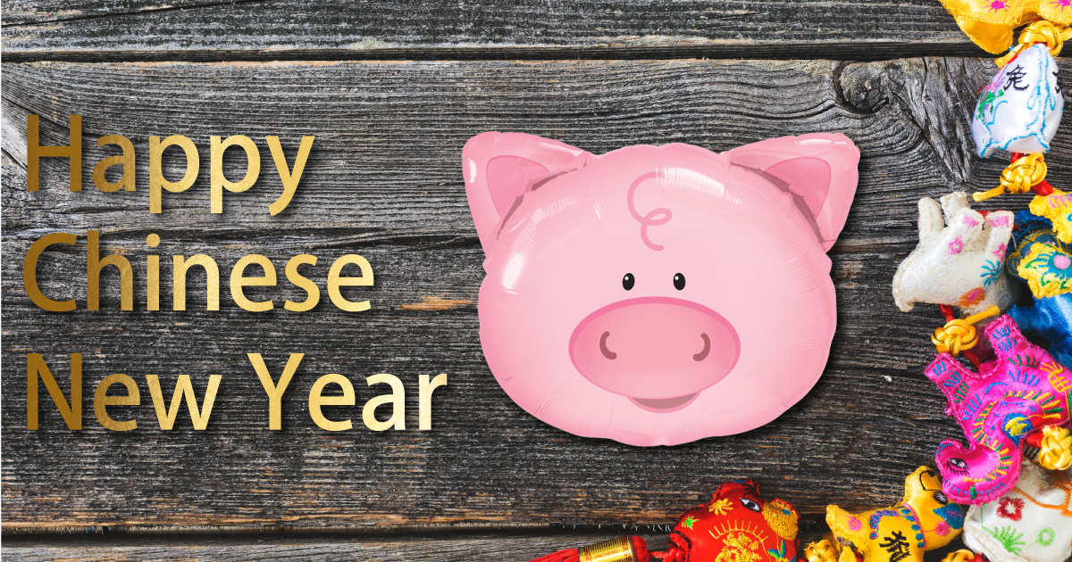 TalkingBalloons's tweet photo. Happy New Year to our Chinese friends &amp; customers 👲
Enjoy your week off #ChineseNewYear #YearOfThePig🐷🧧🎆🥟 https://t.co/TDMhZ1bAlP