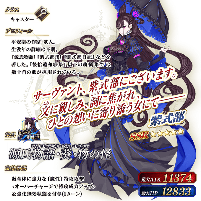 虞美人のtwitterイラスト検索結果 古い順 虞美人のtwitterイラスト検索結果 古い順