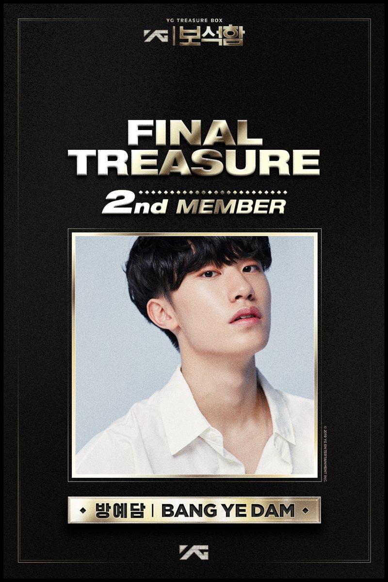 TREASUREEEPH's tweet photo. 2nd Member, Bang Yedam! The longest trainee in YG! This baby deserves everything, he is from Seoul, South Korea and only 16 yrs old here in PH! His hardwork and effort has already been paid off. Let's support this talented young man, until the end~ ❤️
#2ndMember #BangYedam #YGTB https://t.co/qSjeVjIIF7