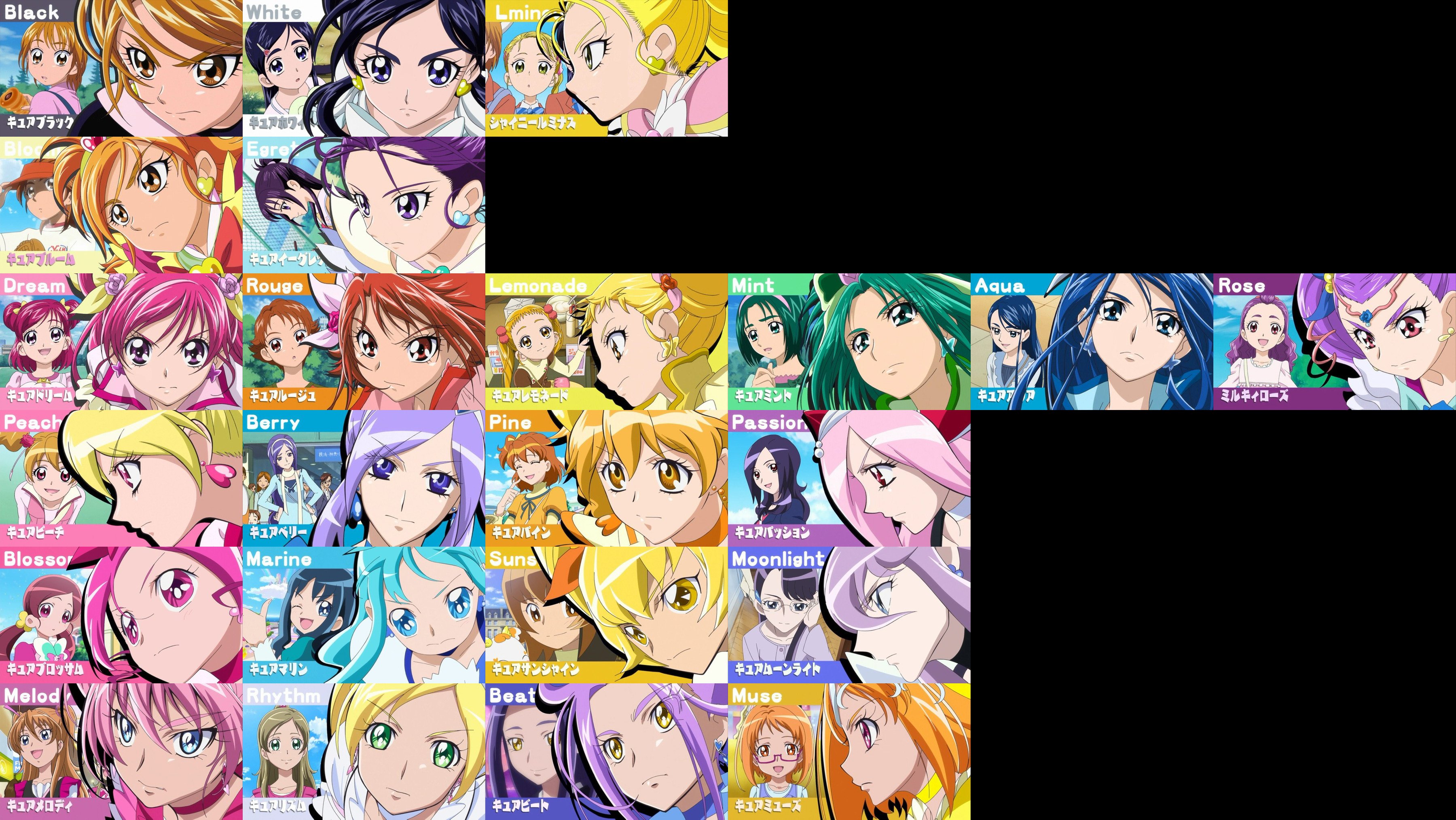 تويتر かぐ猫 على تويتر 映画 プリキュアオールスターズnewstage みらいのともだち のopに出てくるプリキュア戦士の絵が凄く大好きです 本当に凄くかっこいいです 全員分集めて画像編集しました ホワイト ミント パイン マリンがこの絵では特に好きです