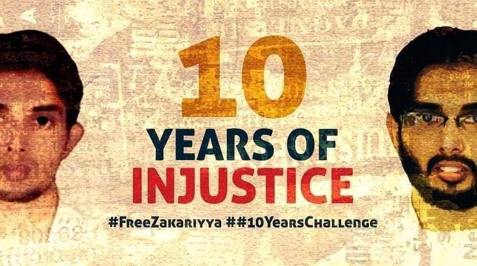 10 Years of Injustice.
Stand Up for Zakariya.

#FreeZakariya 
#10YearsOfInjustice
#ZakariyaPerarivalanAndManyAInnocenceTormentedByIndianLegalSystem
#StandUpForJustice
#RepealUAPA