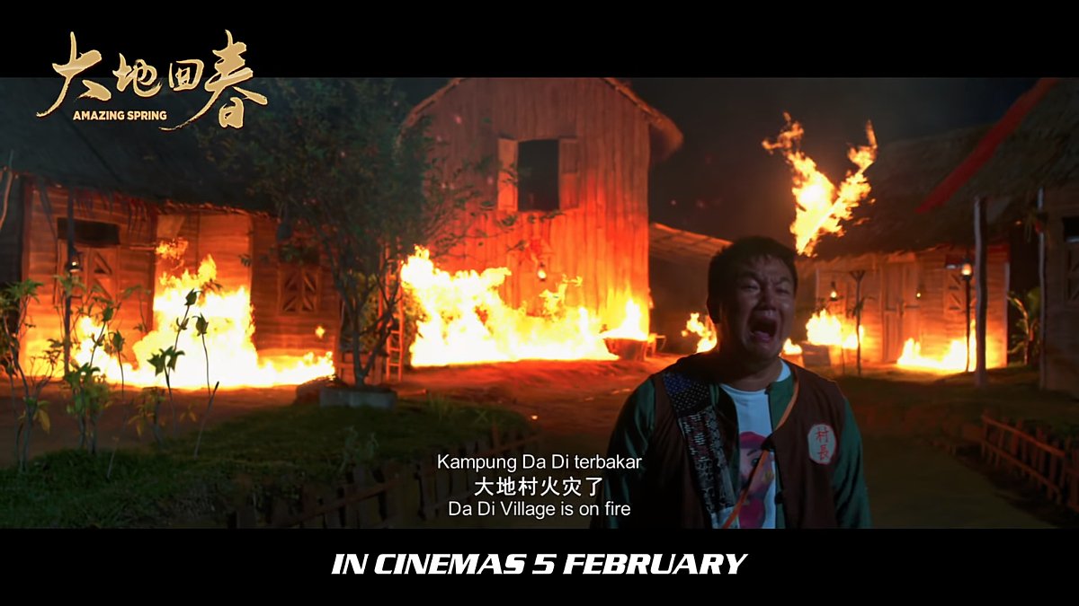 FilemKita's tweet image. Filem baru yang mula tayang hari ini:

Amazing Spring (80 pawagam Malaysia)

#AmazingSpring