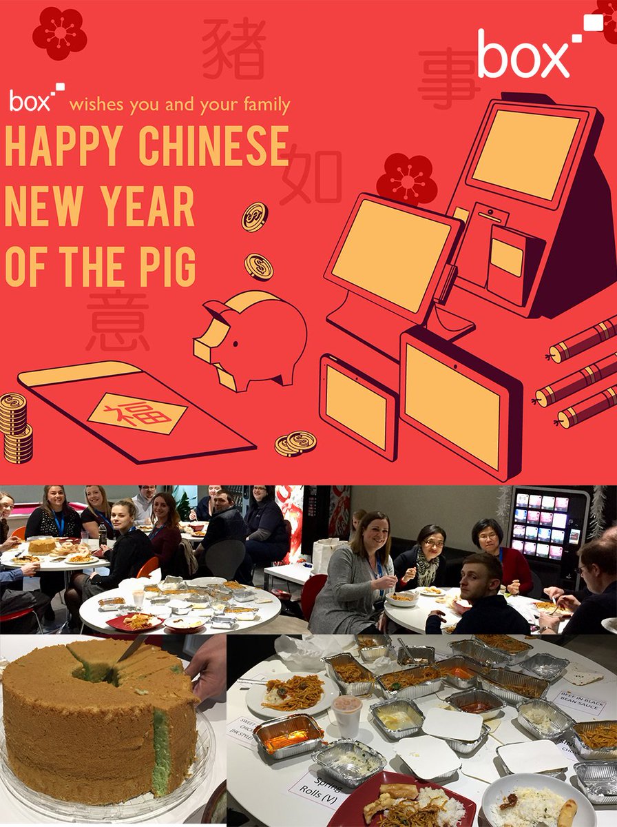Happy Chinese New Year from <a href="/BoxTechnologies/">BOXTEC</a> and parent company <a href="/FlytechCM/">Flytech Corporation</a> - #YearOfThePig