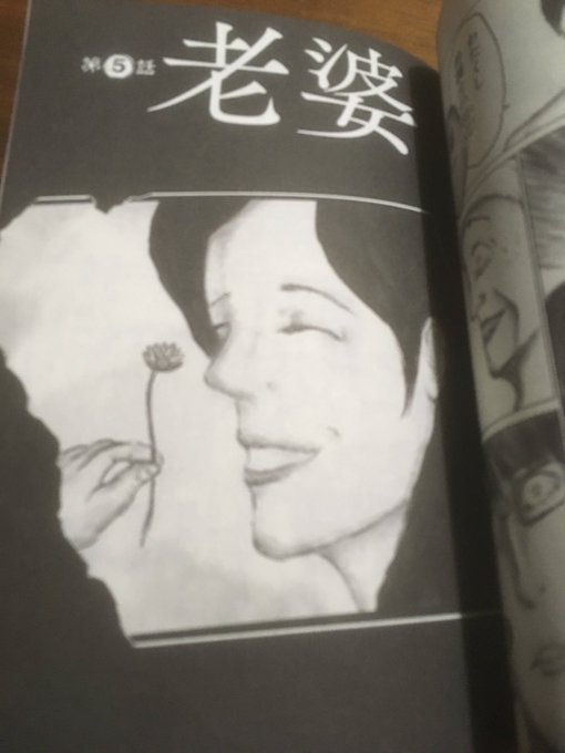 ブーメランパンツのtwitterイラスト検索結果