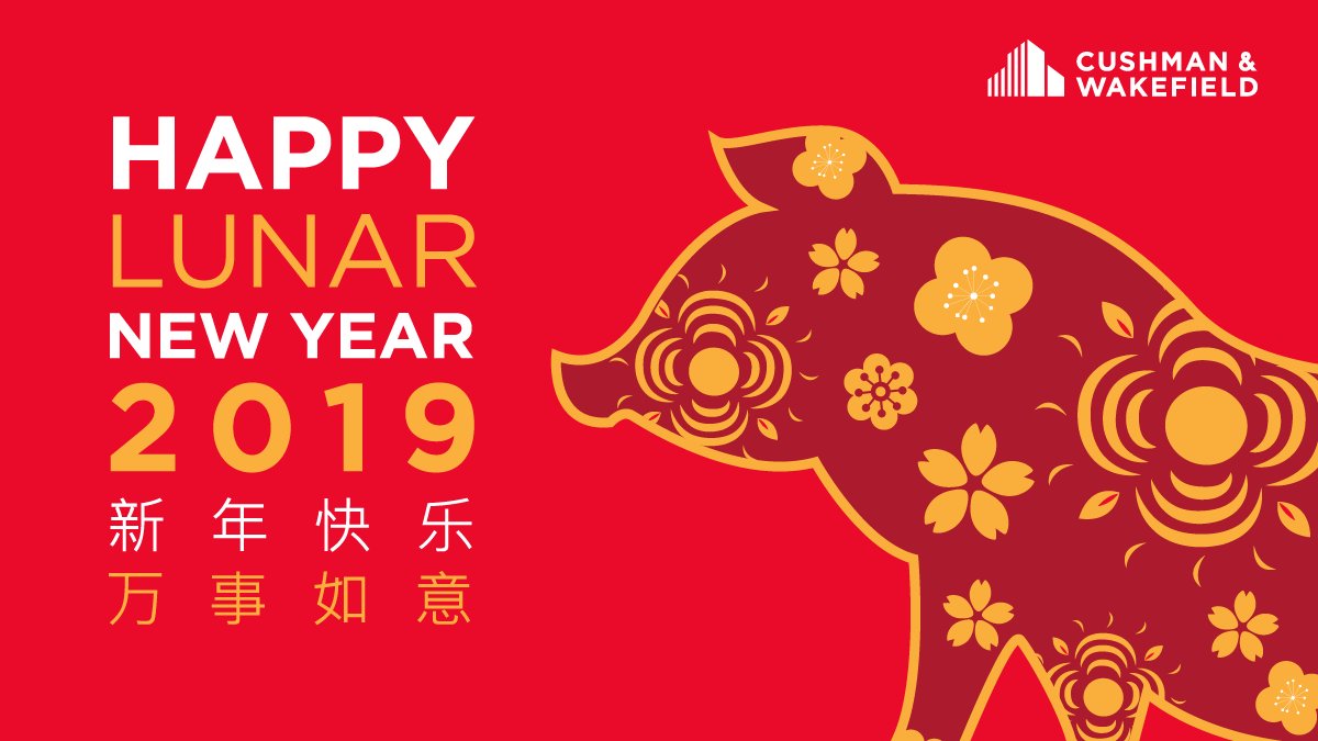 CushWakePNW's tweet photo. Happy Lunar New Year from everyone at Cushman & Wakefield Portland. We rang in the New Year with fresh snowfall... Snow only comes once a year for us! #LunarNewYear #PortlandCRE https://t.co/uoZUDbNeKY