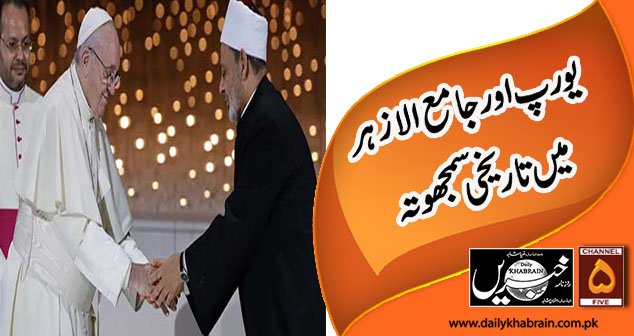 Channel-5 tweet media