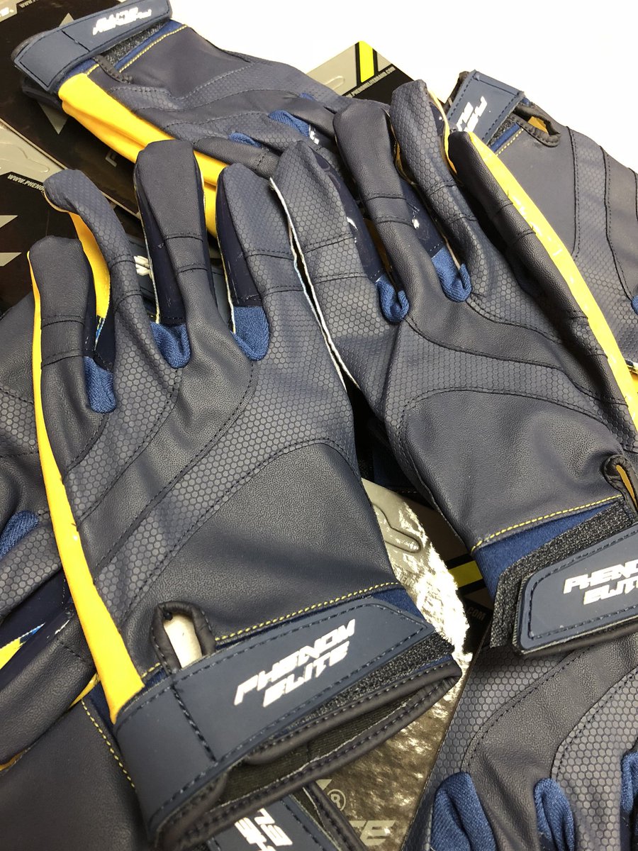 phenom elite custom gloves