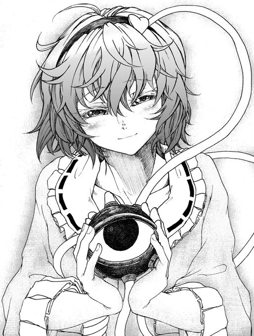 微笑みのtwitterイラスト検索結果 古い順 微笑みのtwitterイラスト検索結果 古い順