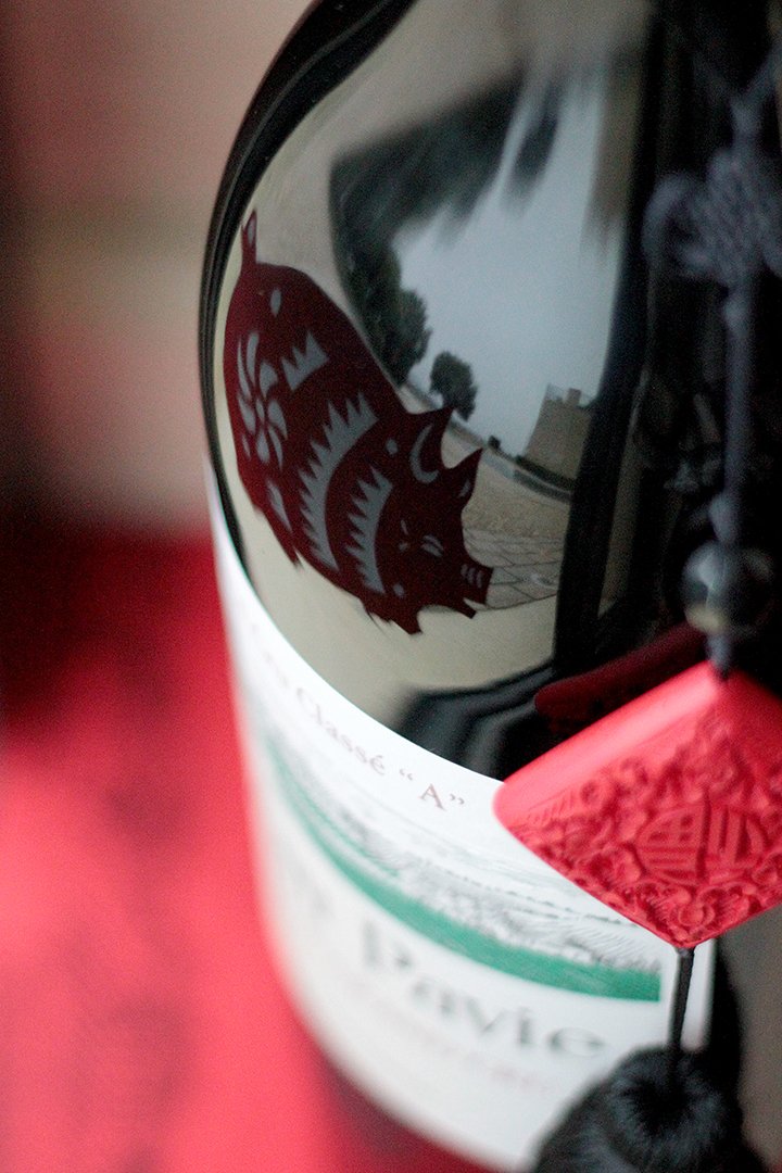 Château_Pavie tweet media