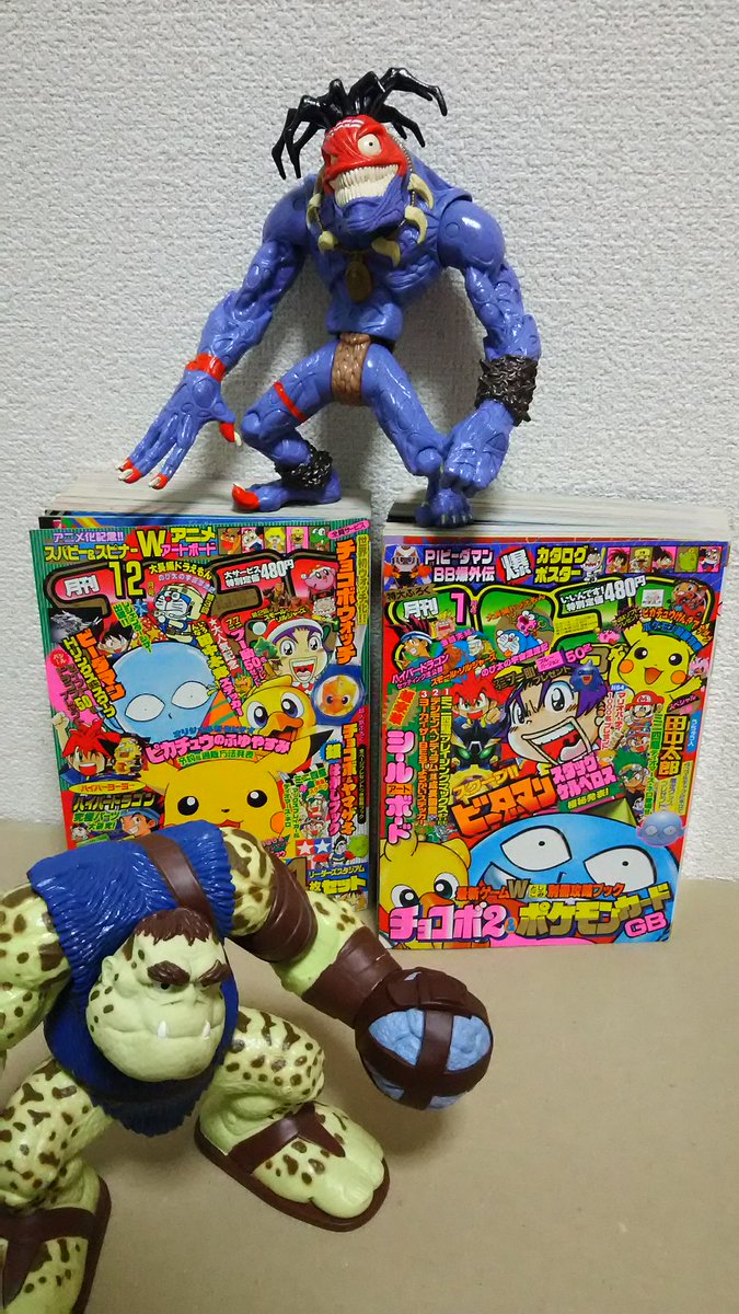 スモールソルジャーズ」アクションフィギュア2種／パンチット＆スラム