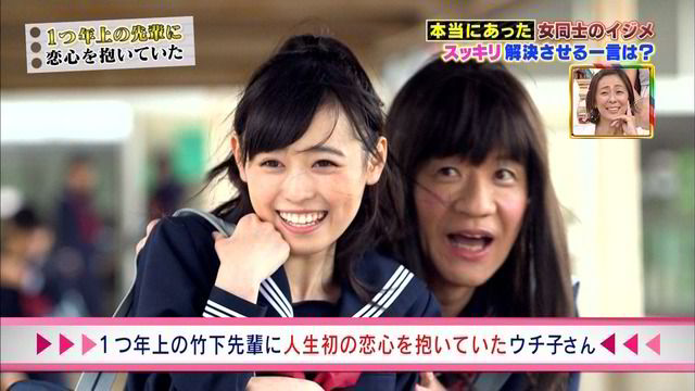 内村とザワつく夜 Twitter Search