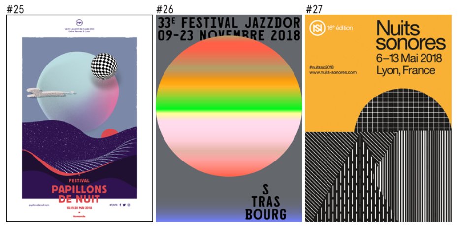 Les 100 plus belles affiches des festivals français en 2018 ! <a href="/konbini/">Konbini</a> 👉bit.ly/2Saliio