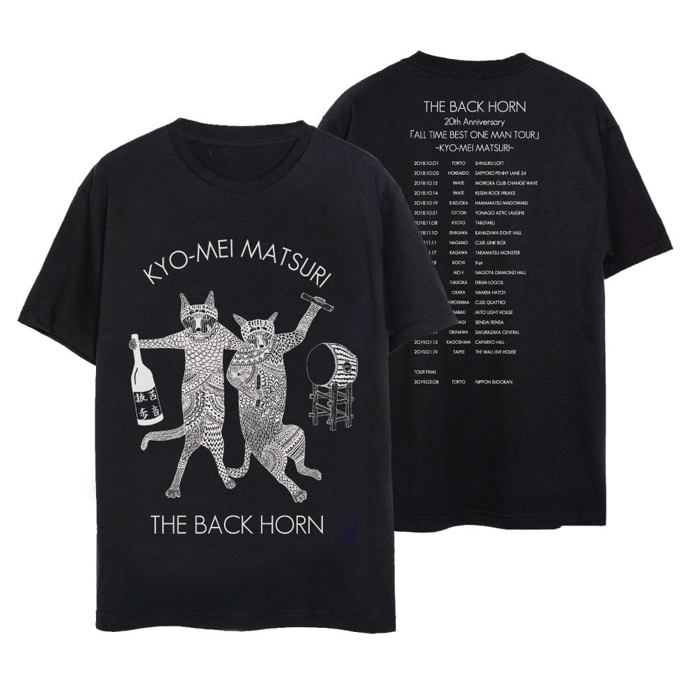 数々の賞を受賞 ホルン猫のｔシャツ Www Anavara Com