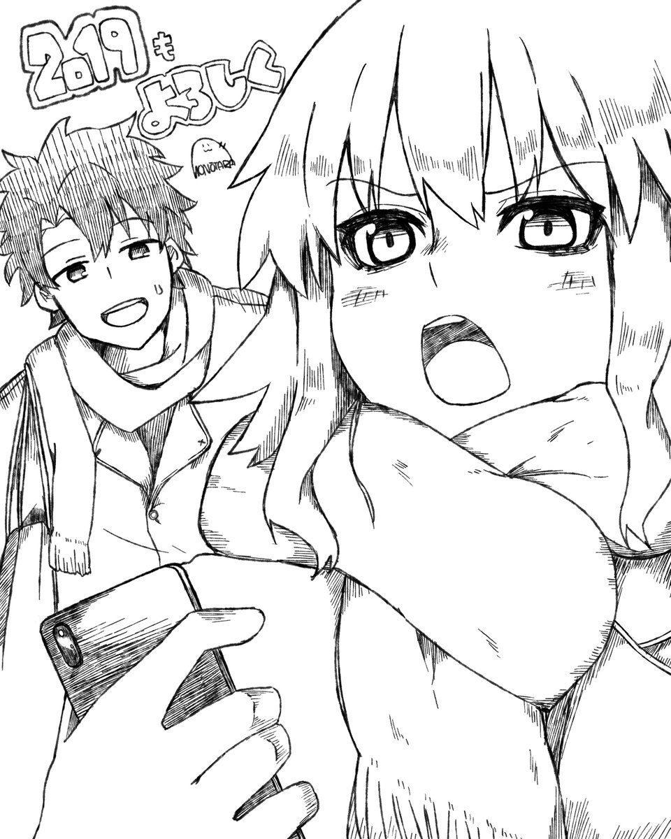 遅すぎる初描きぃ～
もはや描き初めですらないが…

今年も邪ンヌと生きていく
そして今年は沢山描けたらいいなぁ…(頑張りたい)
#FGO 