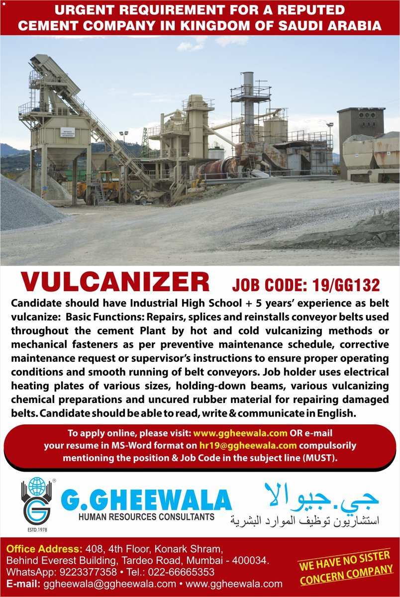 ggheewala1's tweet photo. #vulcanizer #splices #reinstalls #cementplant #coldvulcanizing #mechanical #maintenance #supervisor #electrical #chemical #rubbermaterial #rubber #material https://t.co/33TUopirDw