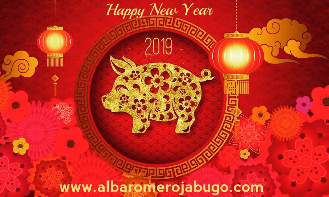 китайский новый год 1984. китайский новый год открытки. китайский новый год одежда. новый год чайна таун лондон.