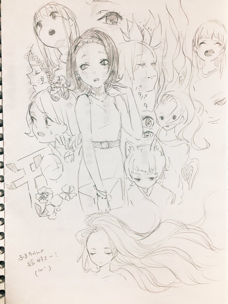 授業中プリントの裏に描いてたらくがき達投下。 