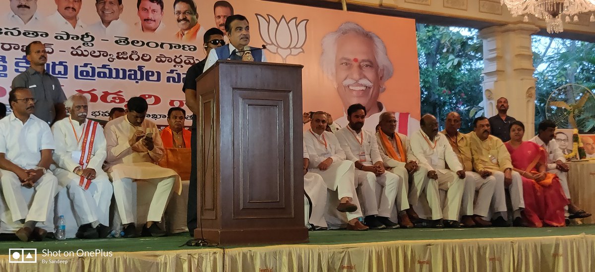 Kirandeepu007's tweet image. Attending Secbad Parliament Shakthi Kendra incharge programme at Imperial Gardens, Secbad. @nitin_gadkari as chief guest addressing the gathering.
#Modiagainin2019 
@BJP4India @Dattatreya @PMuralidharRao @kishanreddybjp @BJYM