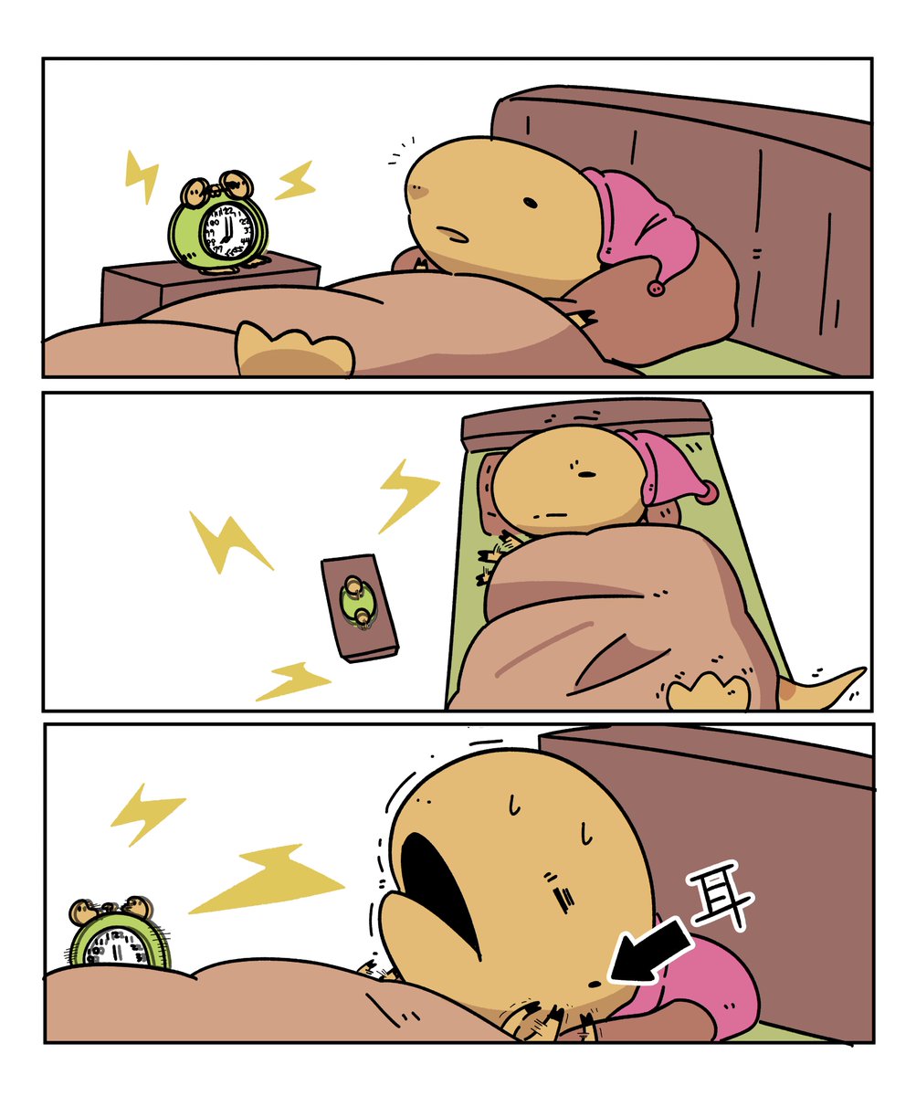 手が短い、ということが全てに災いするティラノサウルス 