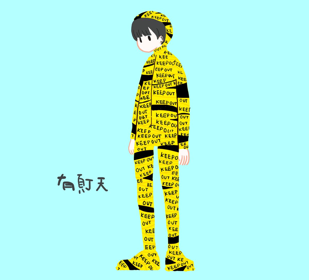 Twoucan バンドマンメーカー の注目ツイート イラスト マンガ