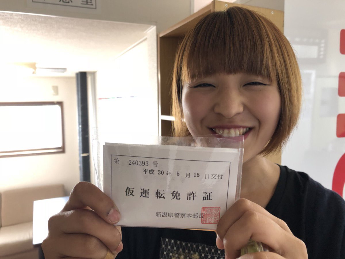 テレビ局さん、新聞社さん、「福島出身在住のシンガーソングライターの