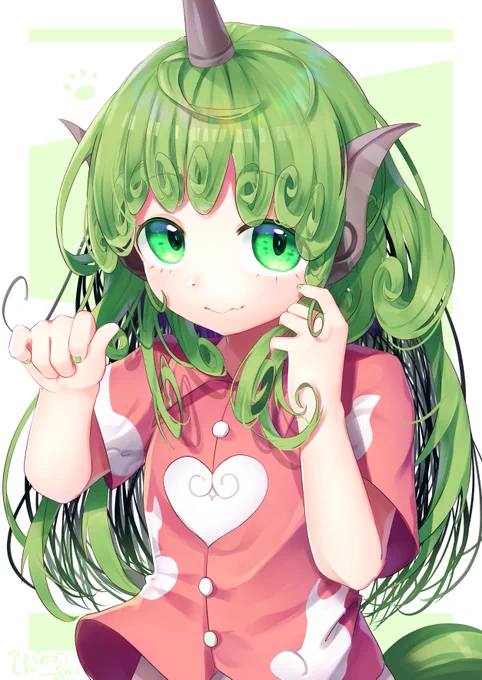 あうんちゃん 
