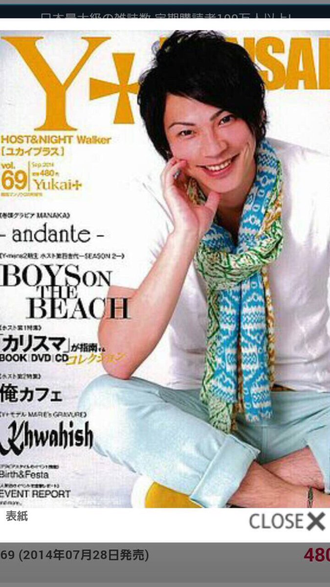 atomgroup_alpha's tweet image. 突然ですが dlvr.it/QyDLhH