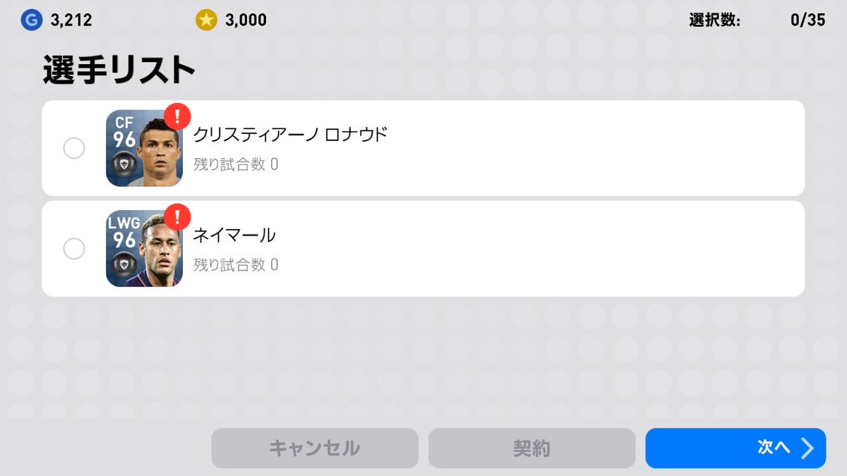 ZvoZaa's tweet photo. 本当に何も意識しないでプレイしてて試合終わったらこれが今日表示されるのは奇跡でしょ🤭 https://t.co/iKZABo32N4