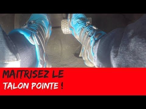 Tut0Tube's tweet image. Just Pinned to Mécanique auto &amp;amp; moto: VideoTuto - 🏎 LE TALON POINTE  expliqué par un PRO!  #explique #pointe #talon  bit.ly/2TsuJ9s bit.ly/2BlhAb4