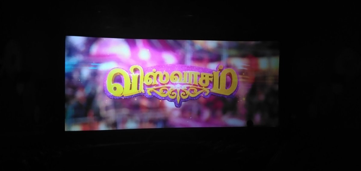 ThalaRameshc's tweet photo. நான்காம் வாரத்திலும் பெண்கள் கூட்டம் குறையாத திரை(ப்படம்)யரங்கு 

இன்று
வார விடுமுறை நாள் கூட அல்ல

#Viswasam #viswasamenters4thweek
#viswasamvictorious4thweek

@directorsiva @vetrivisuals @ArunbharathiA @AntonyLRuben @imroboshankar https://t.co/V7KUTsU1yR