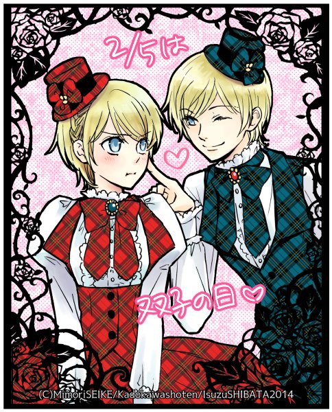 身代わり伯爵のtwitterイラスト検索結果 身代わり伯爵のtwitterイラスト検索結果