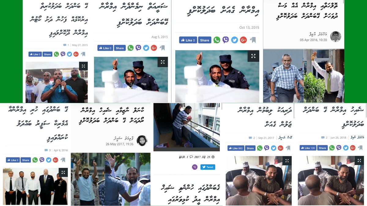 VijnaVijna's tweet photo. Adeeb veema sihhee haalatha geyabadhalu kurun @ShimranAb OK eh noon, ekamu dhuniyega levvi huriha sababaka @ShimranAb geyya badhalukurun eyru dhaulathah vaajib! https://t.co/LXs7rEqms3